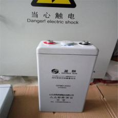 GAJ-400圣陽蓄電池2V系列尺寸價格