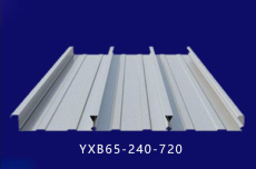 湖南长沙YX65-185-555型闭口楼承板外贸品质