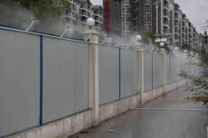 武汉围挡喷淋系统料厂喷淋工地喷雾清洗机