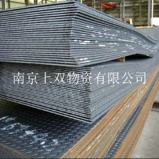 南京花纹板厂家 踏步花纹钢板切割折弯加工