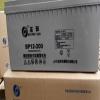 UPS电源圣阳12V-200AH蓄电池批发价格尺寸