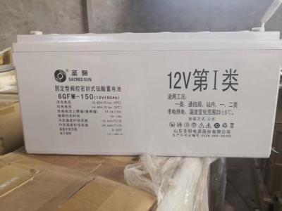 东三省圣阳蓄电池12V-150AH信赖产品