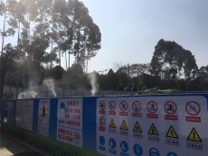 鄂州围挡喷淋系统喷雾除臭系统高效消防设备