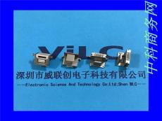 蘋果背夾電源 iPhone公母座二合一 移動電源