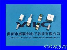 iPhone蘋果公頭 帶板蘋果插頭 白殼 SR 成套