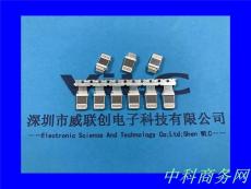 分體式夾板0.6蘋果公頭耐溫lighting連接器