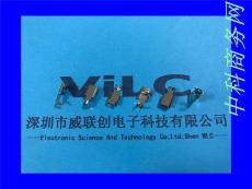 蘋果公頭屏蔽罩 一體式 帶缺口 iPhone外殼