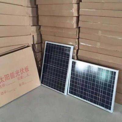 太阳能电池板 100W 光伏发电板