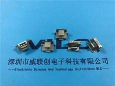 蘋果背夾移動電源接口 一體式公母座二合一