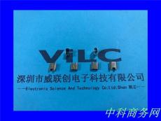 iPhone11一體式鋼殼帶缺口馬口鐵屏蔽罩