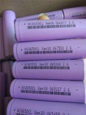 宝山区多量18650电池回收 以上电芯价格报价