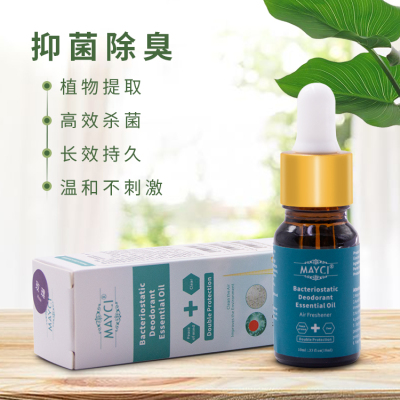 润庆抑菌水溶性精油香薰机加湿器专用OEM