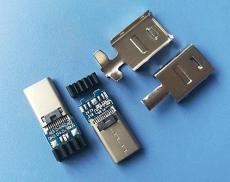 TYPE C公头加线卡带屏蔽罩焊线式USB插头