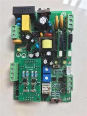PS执行器控制板电源板主板PSAP5 PSAP6