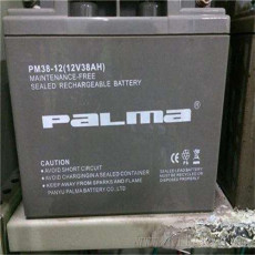 八马蓄电池PM7-12 12V7AH尺寸及规格