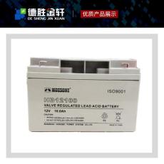 廠家代理鴻寶蓄電池HB12170閥控式免維護