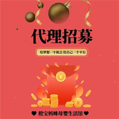 卡塔遛娃神器代理拿貨價多少
