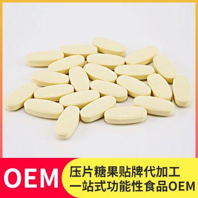 红糖姜茶代加工OEM贴牌怎么样