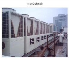 惠州二手中央空调收购公司