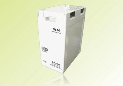 奥特多蓄电池2V系列规格尺寸2V-200AH