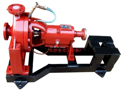 东方泵50R-80A 离心泵 铸钢 材质 水温 供应