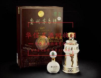 苏州回收1981年茅台酒多少钱