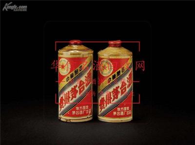 北京回收1999年茅台酒价格高