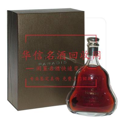 杭州回收1985年茅台酒价格高