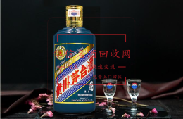 上海正规回收1988年茅台酒多少钱一瓶