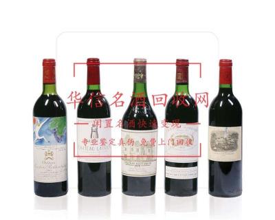 上海上门回收90年茅台酒公司