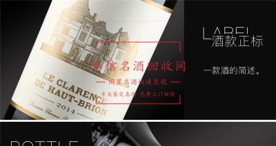 南京回收1992年茅台酒现在价格