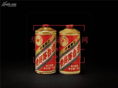 北京回收原箱茅台酒回收电话