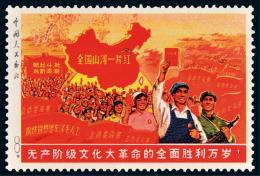 乒乓球錦標賽小全張有收藏價值嗎