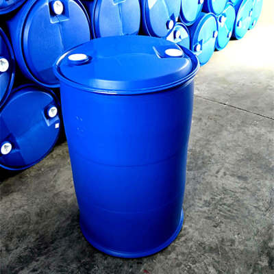200L双环塑料桶200kg双口塑料桶