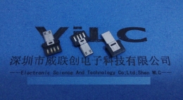 MICRO公头 USB插头胶芯 二合一OTG连接器