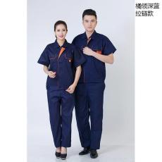 石排工衣定做廠家價(jià)格