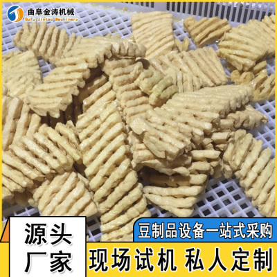 万州一键式操作新型豆干机 豆腐干的生产