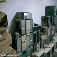 上海静安区废旧电脑回收公司