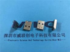 3.0夾板公頭OTG連接器USB雙排針帶TF座