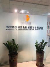 WCA驗(yàn)廠工資工時(shí)注意點(diǎn)