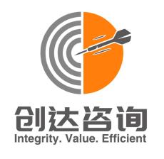 WCA驗(yàn)廠的問題點(diǎn)有哪些
