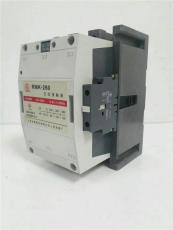 专业销售RMK50-30-10交流接触器