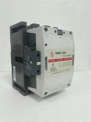 RMK95-30-11交流接触器特价