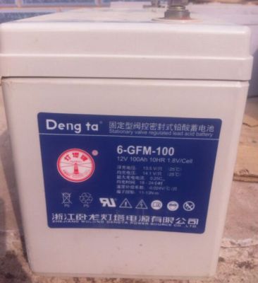 灯塔向多池6-GFM-38免维护含税价格12V-38AH