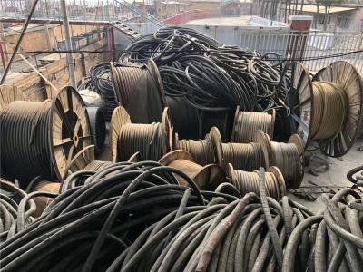 南芬电缆回收电缆回收价格量大从优