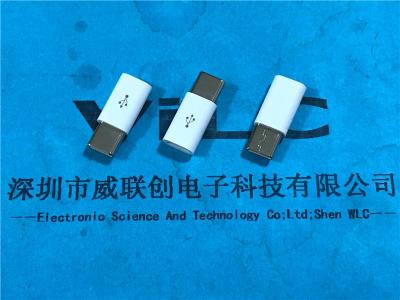 Micro母座轉 type C 3.1型OTG公頭-黑膠