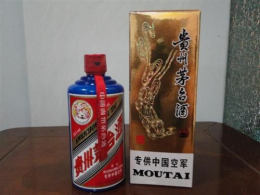 77年茅台酒回收多少钱96年茅台酒价格