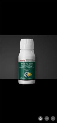 供應甲霜惡霉靈殺菌劑防治立枯病根腐病