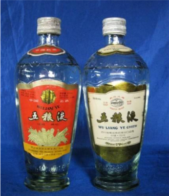 宁海回收80年茅台酒的价格