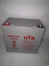 优特UTA蓄电池6GFM122000 12V200AH放电电压
